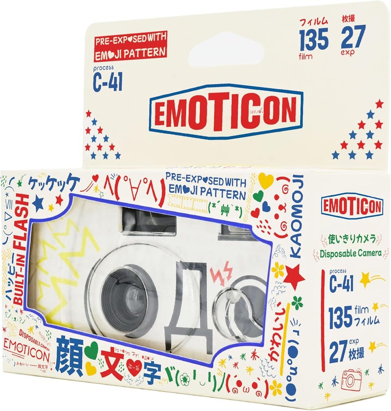 Retocolor Emoticon 400 35mm Disposable Film Camera 27EXP, ISO400, Color Negative Film, Focus Free, Easy to Use, Built in Flash, Single Use (Film and Battery Included) - Image 5